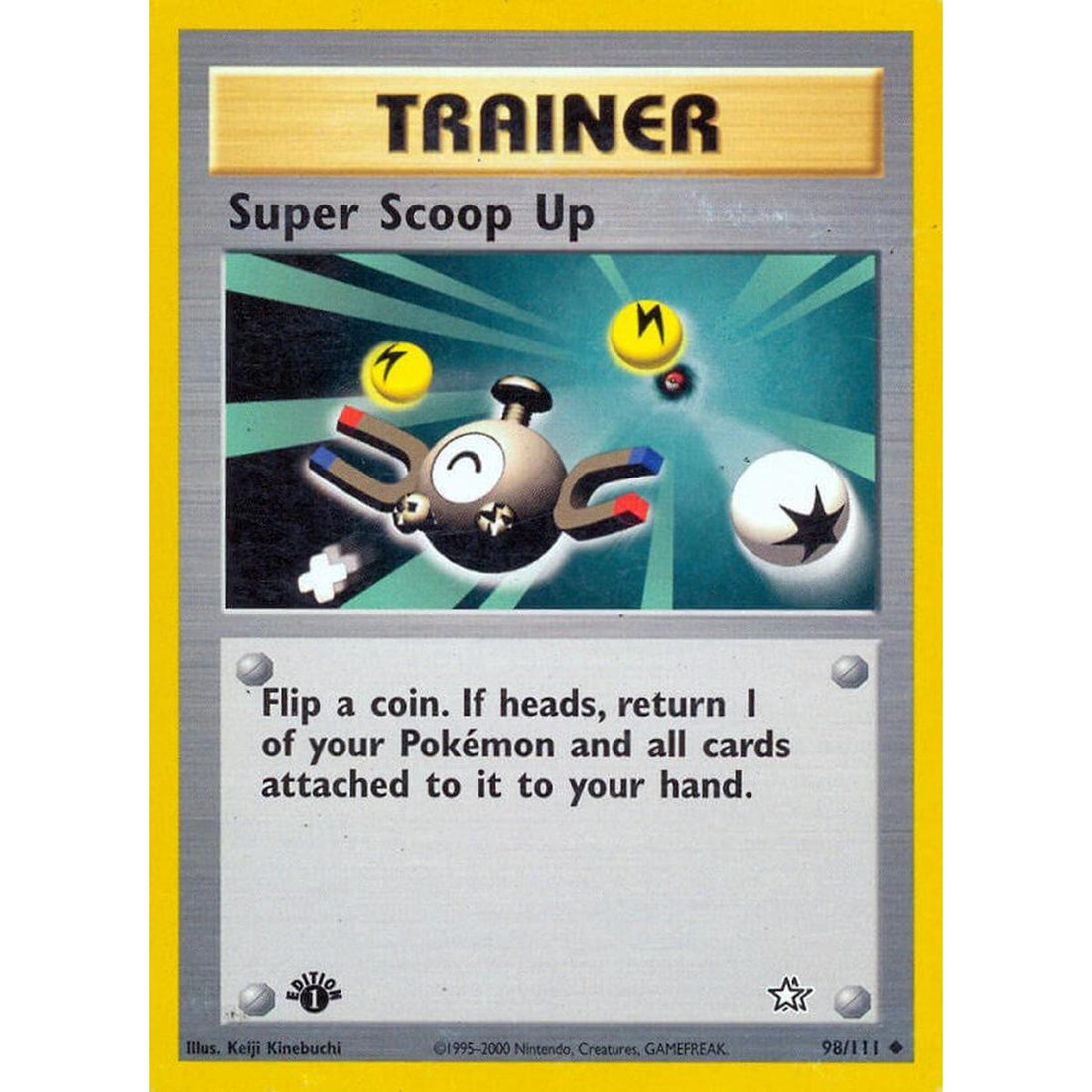 Super Scoop Up