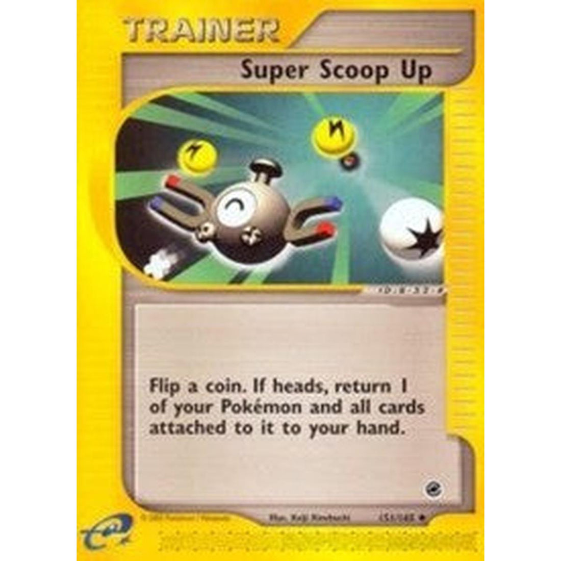 Super Scoop Up