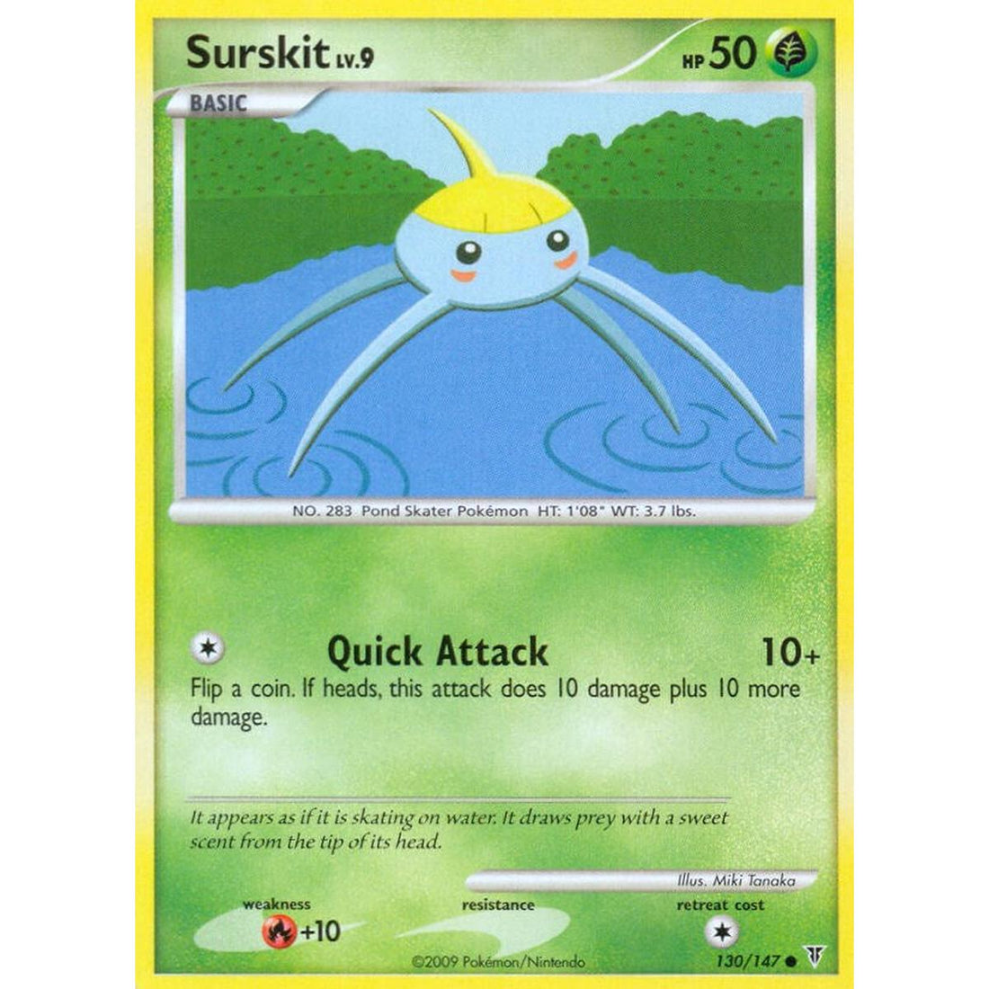 Surskit
