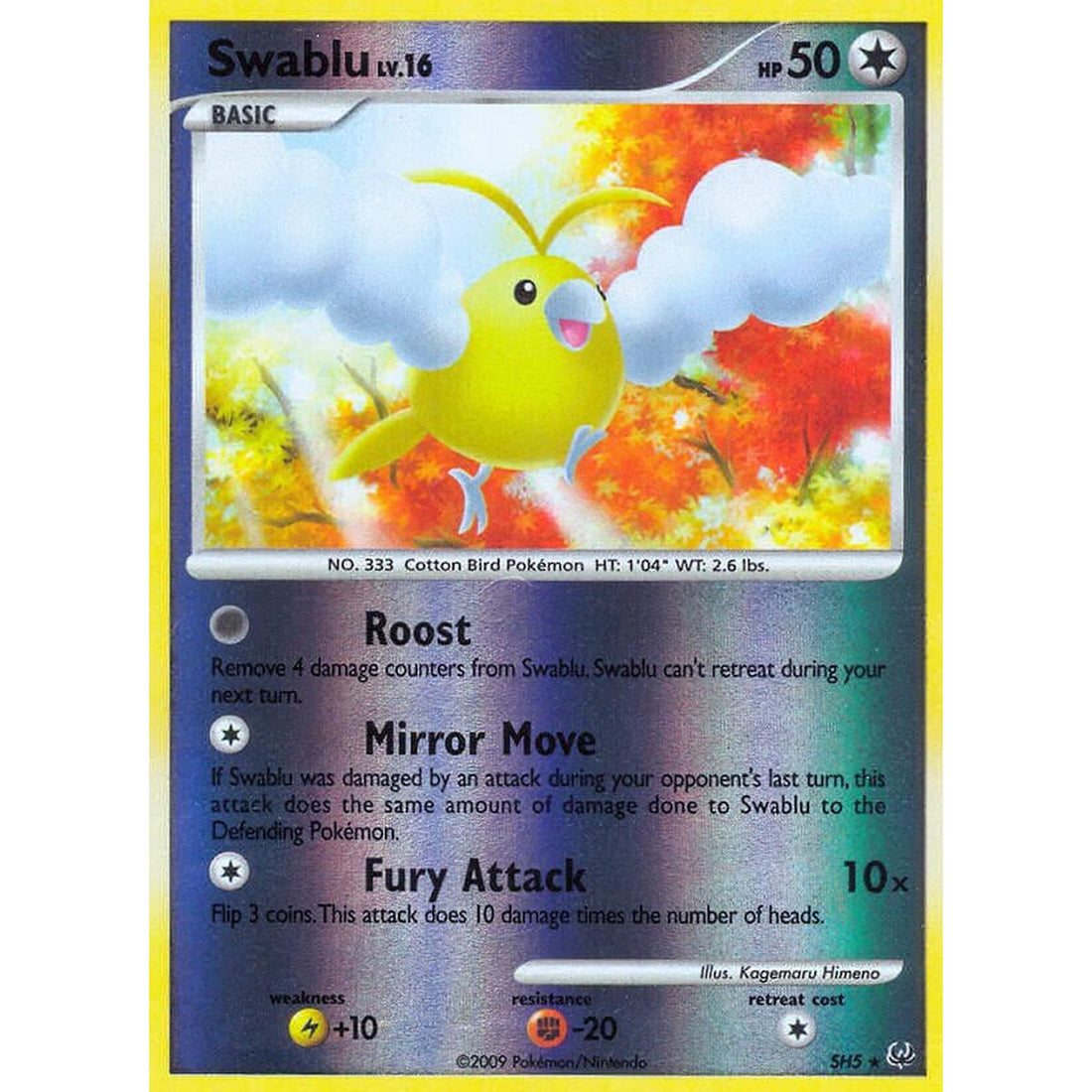 Swablu (Shiny)