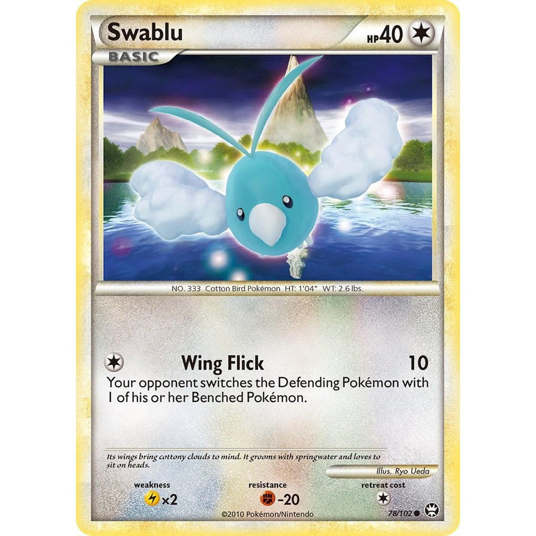 Swablu