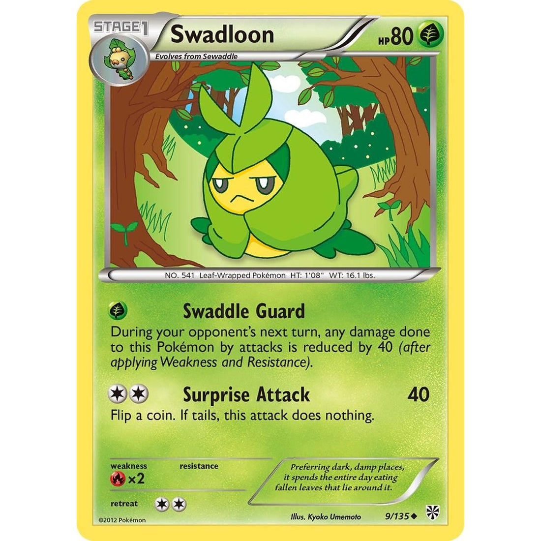 Swadloon