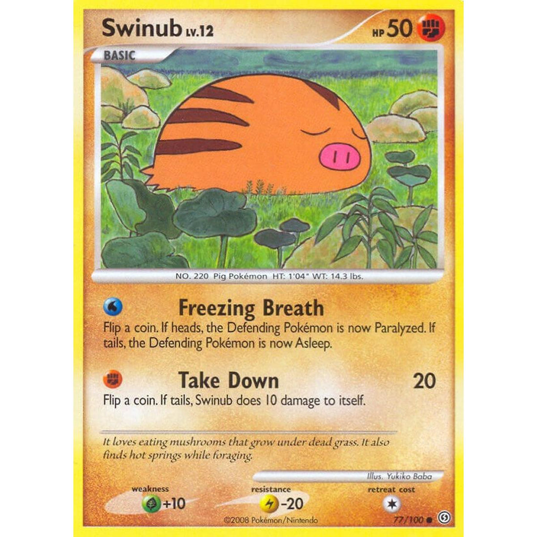 Swinub