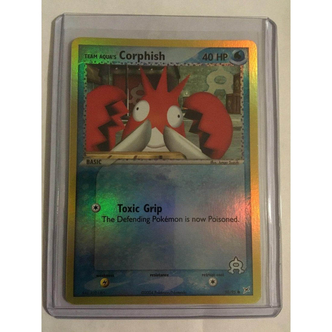 SortSwift catalog art
