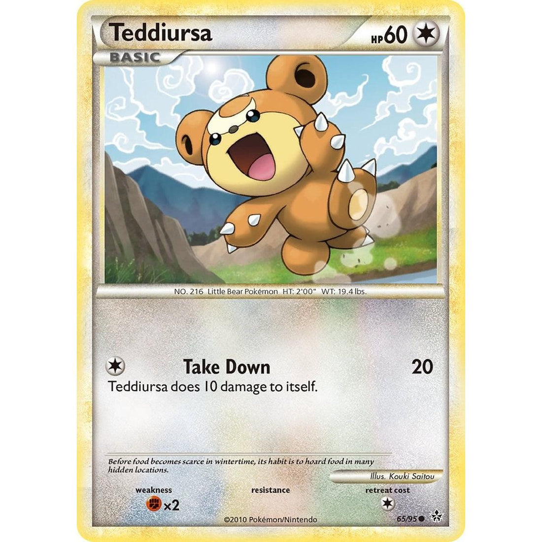 Teddiursa