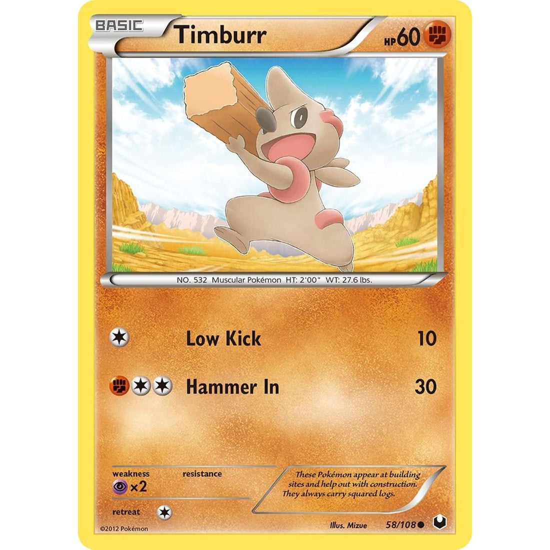 Timburr