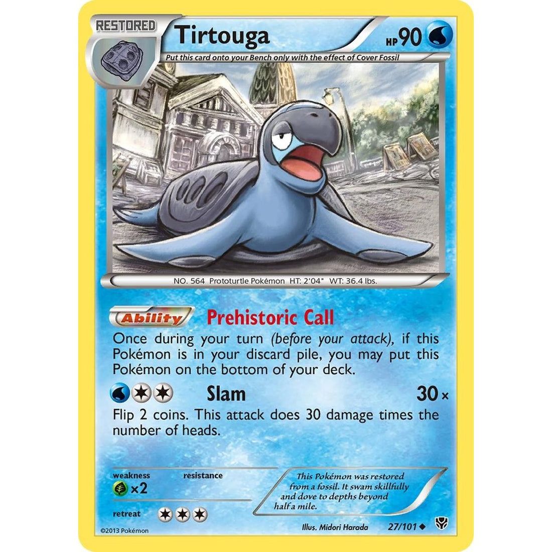 Tirtouga