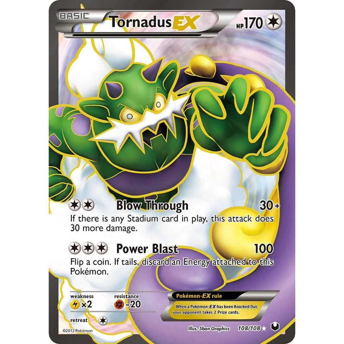 Tornadus EX (108 Full Art)