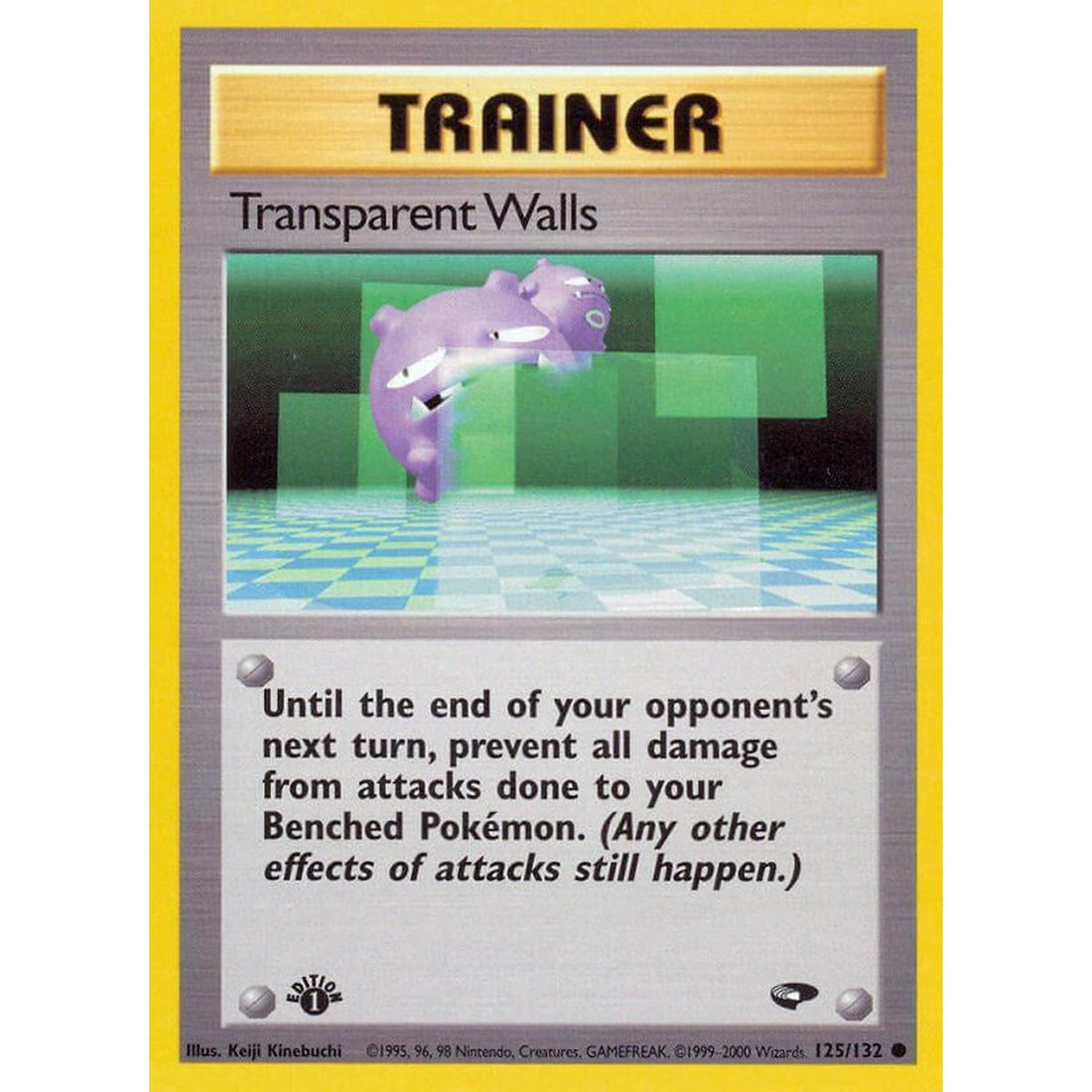 Transparent Walls