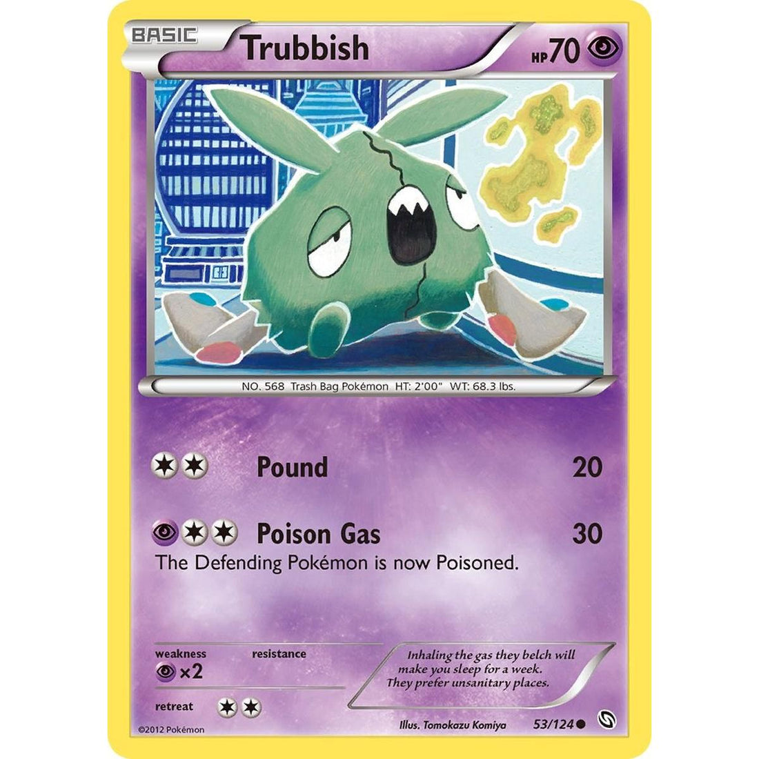 Trubbish