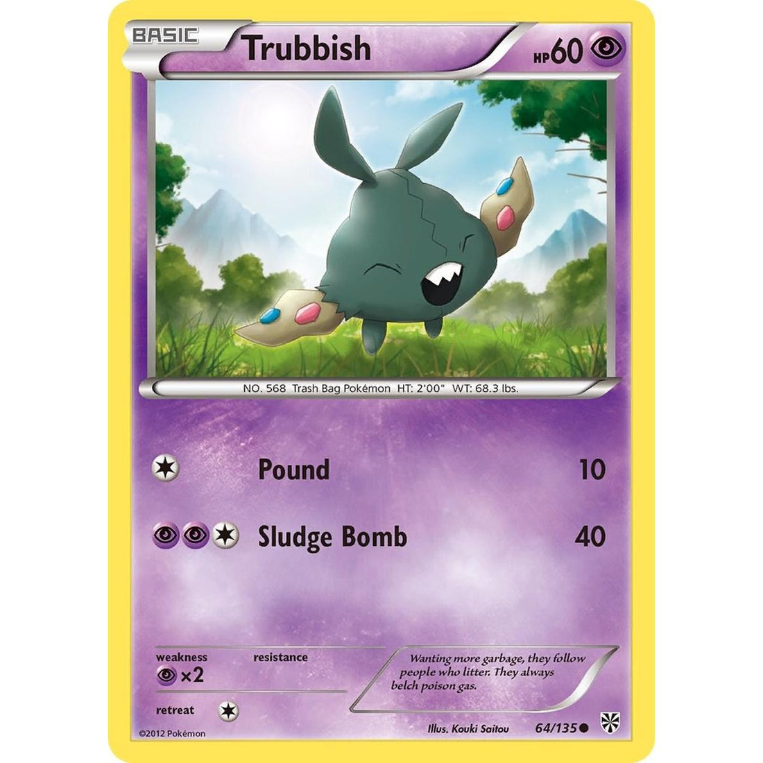 Trubbish (64)