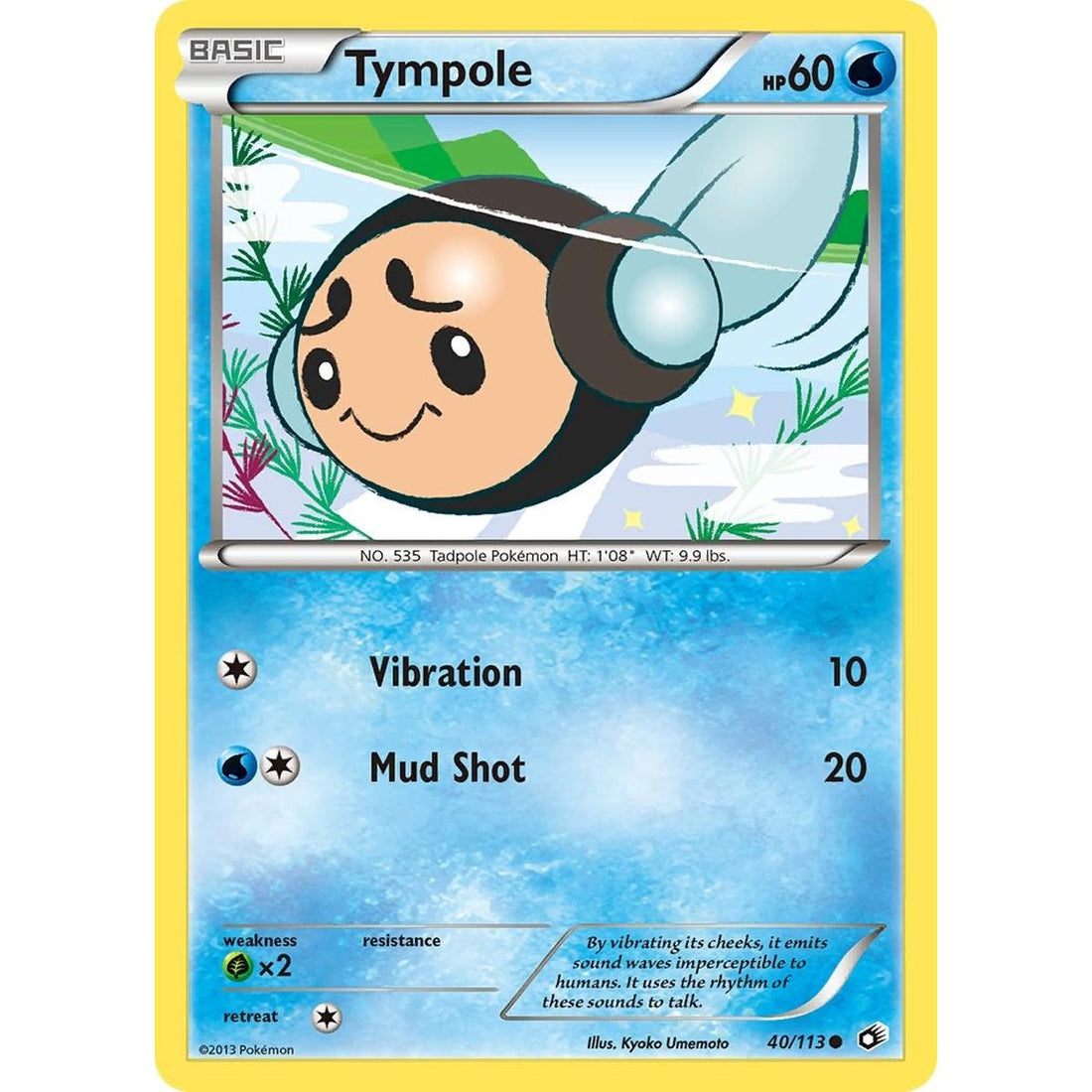 Tympole