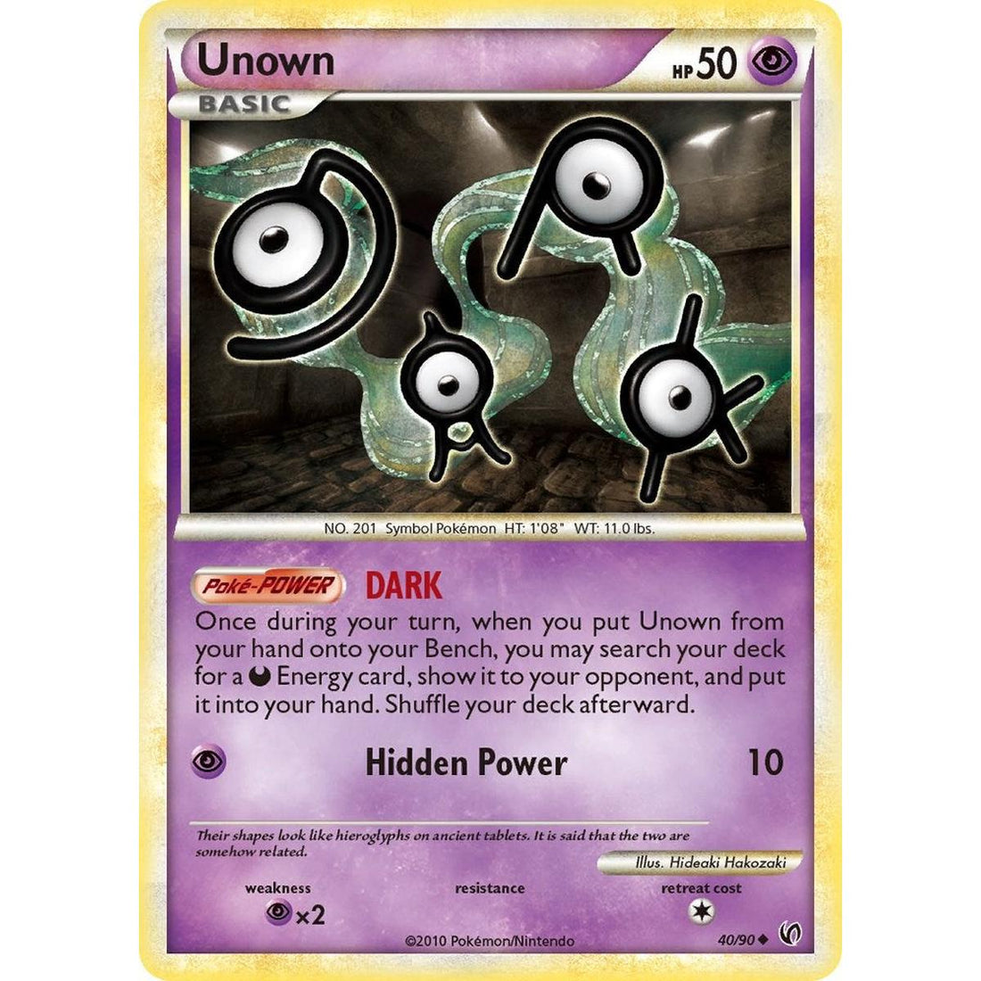 Unown