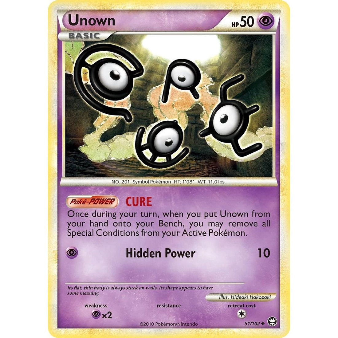 Unown