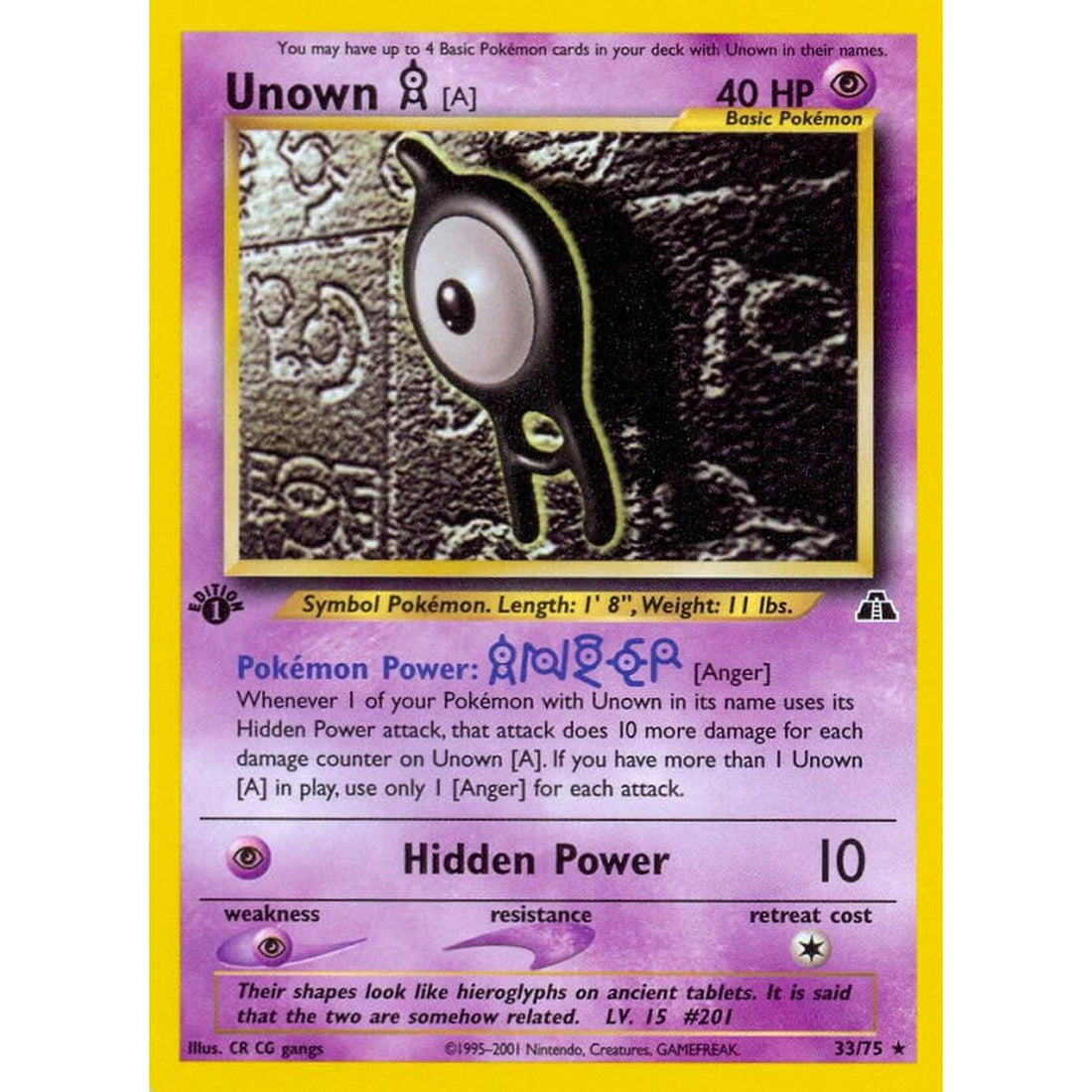 Unown [A] (33)