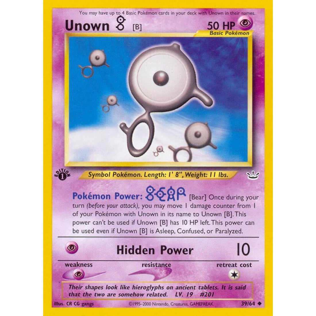 Unown [B]