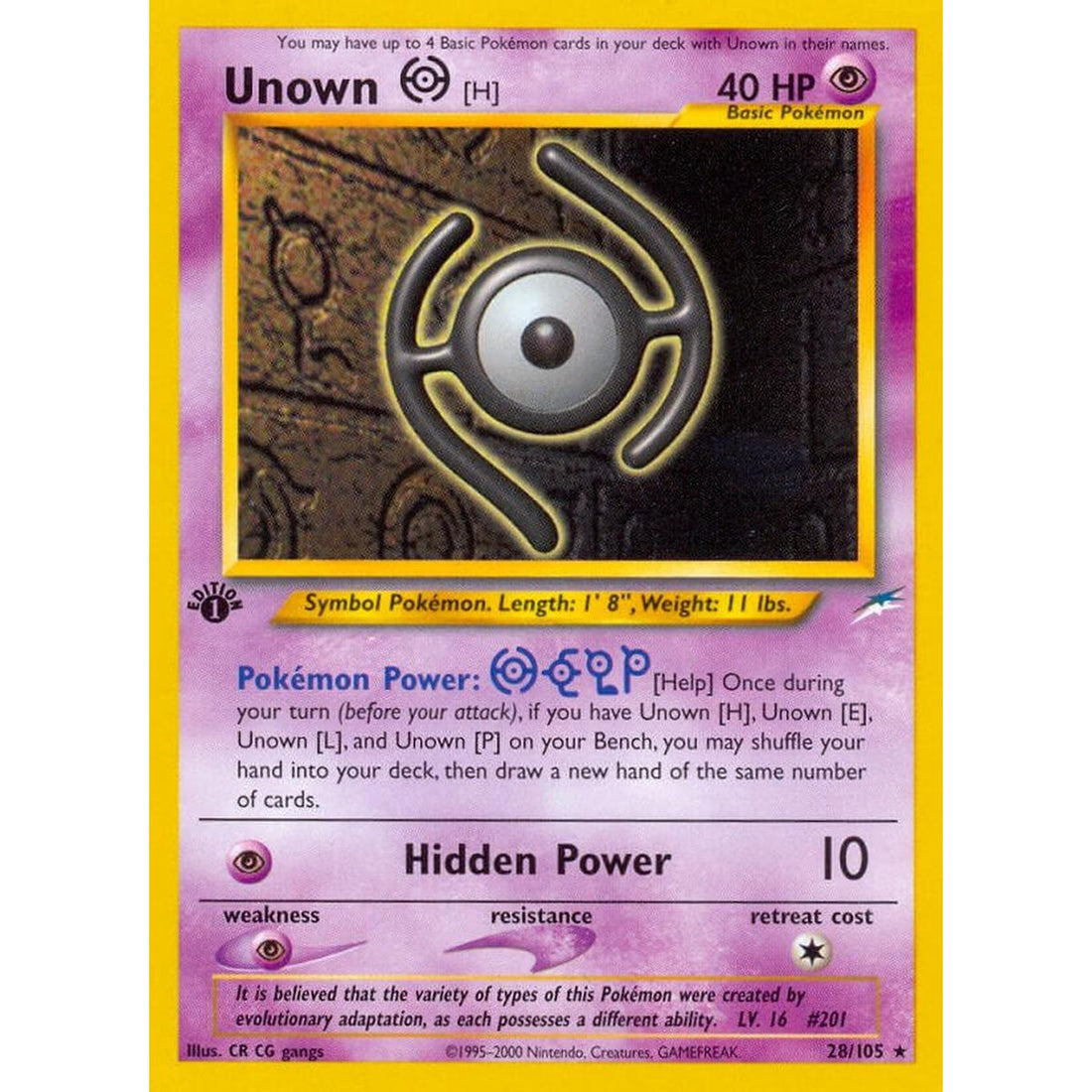 Unown [H]