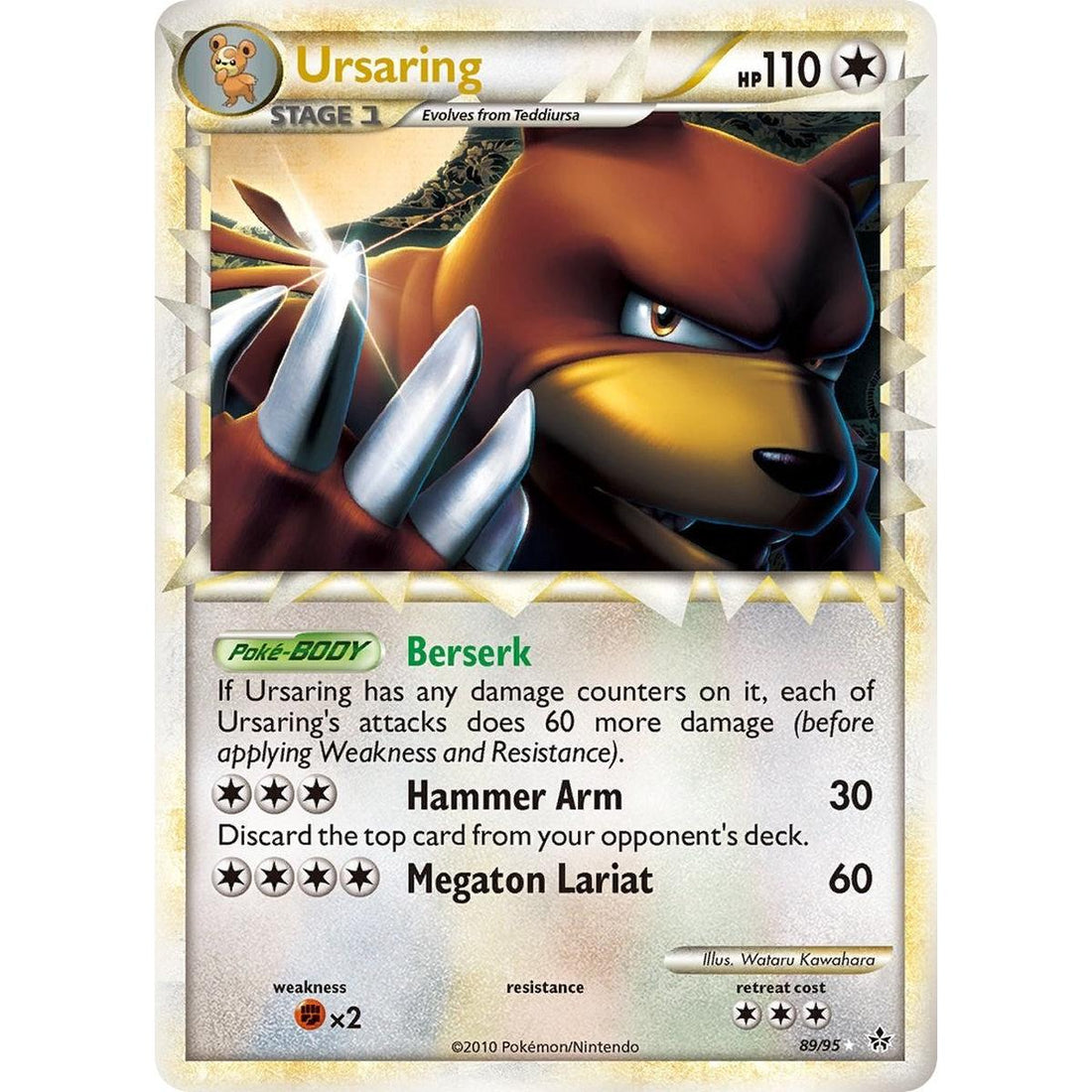 Ursaring (Prime)