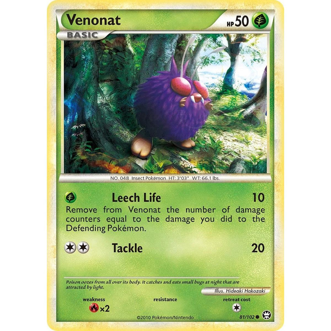 Venonat