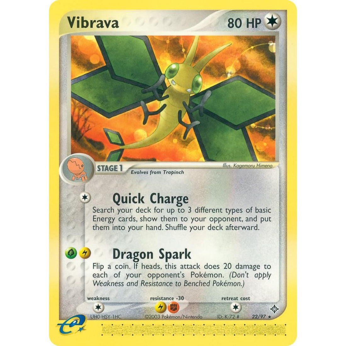 Vibrava - 22/97