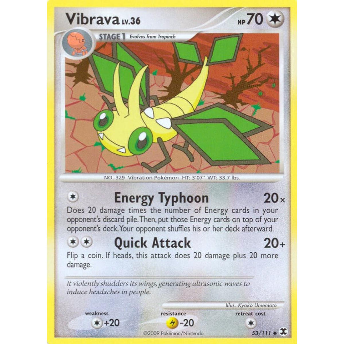 Vibrava