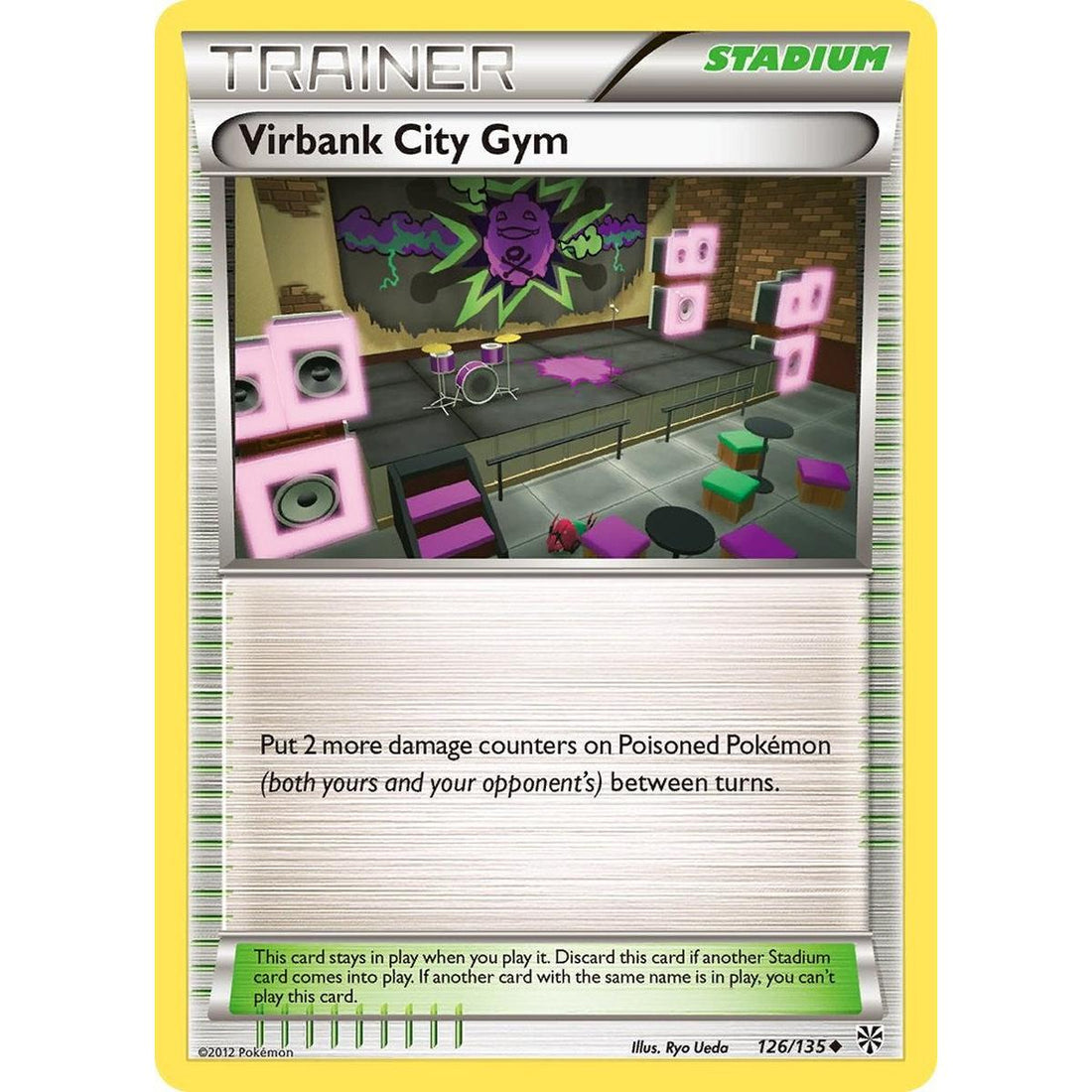 Virbank City Gym