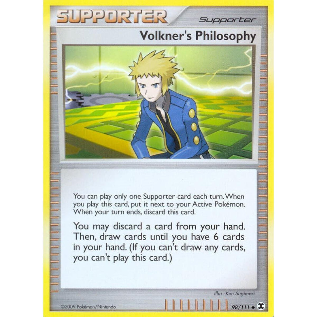 Volkner's Philosophy