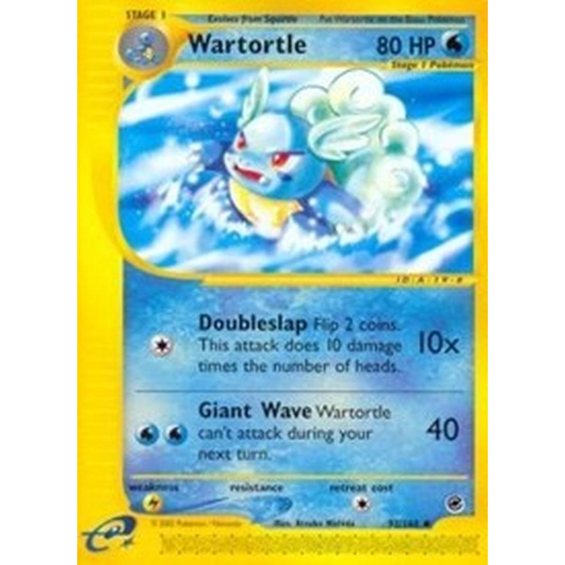 Wartortle