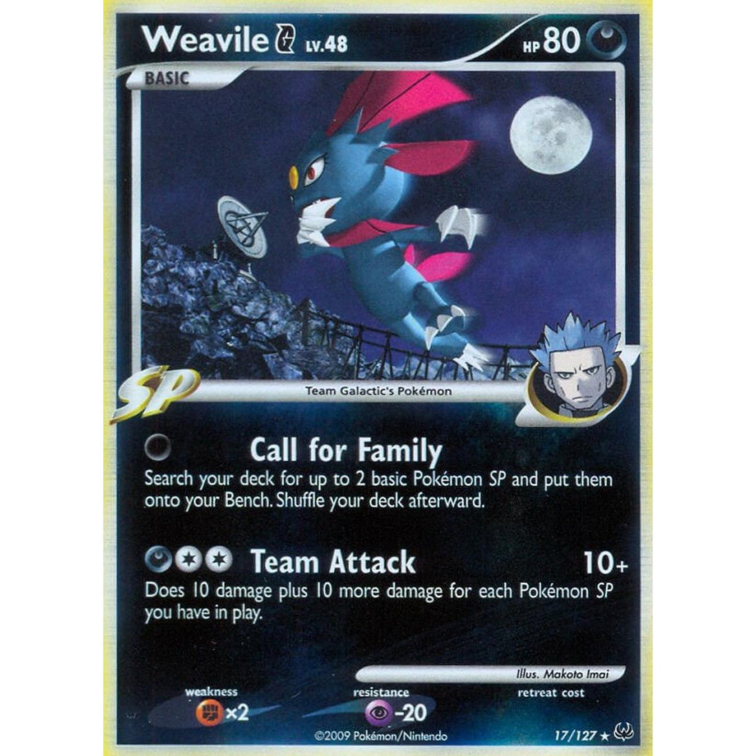 Weavile G