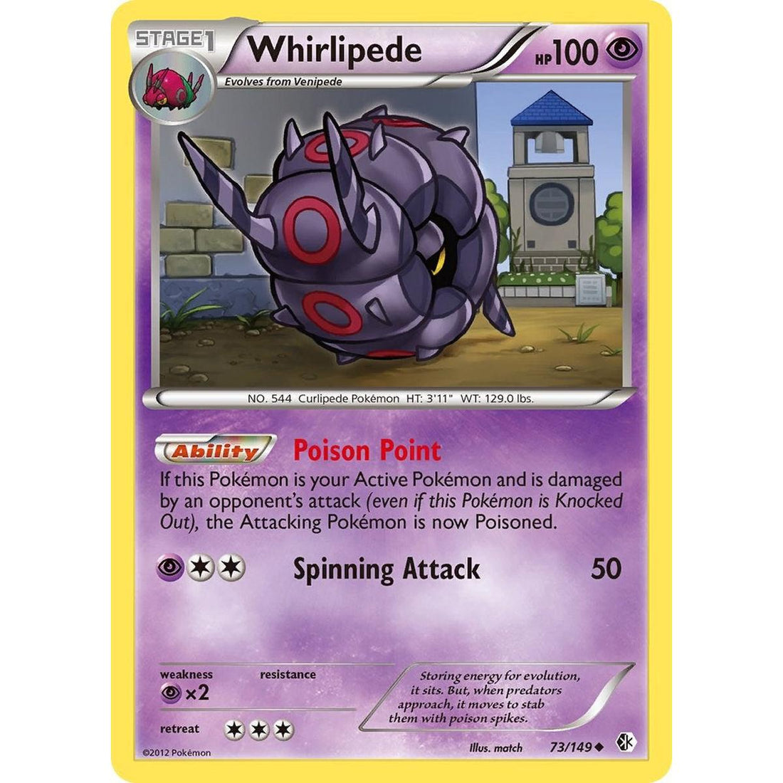 Whirlipede