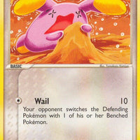 Whismur