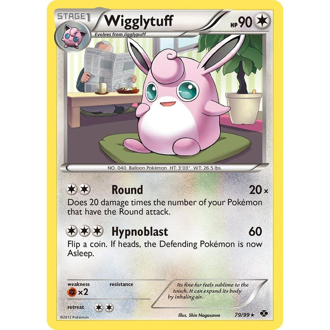 Wigglytuff
