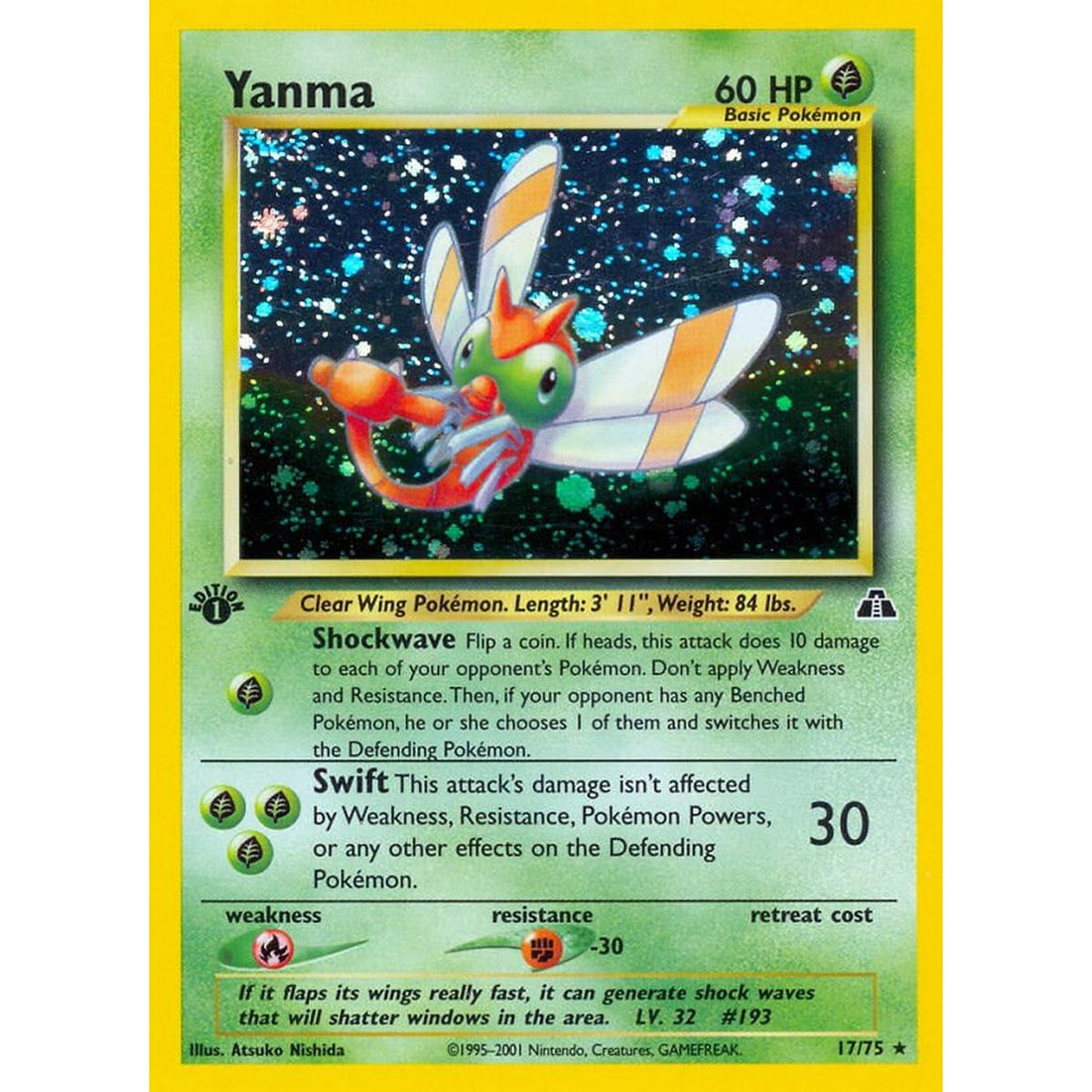 Yanma (17)