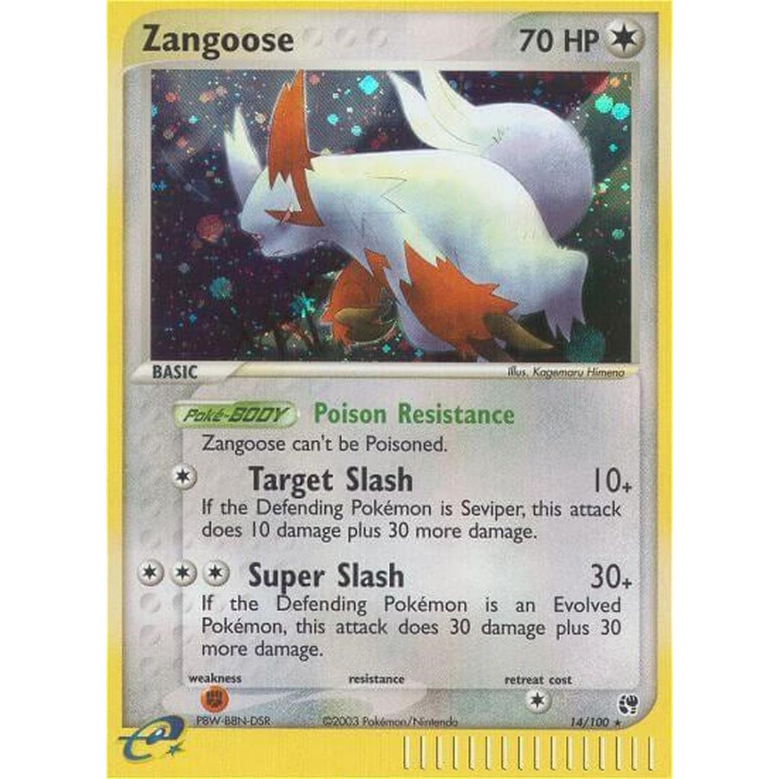 Zangoose