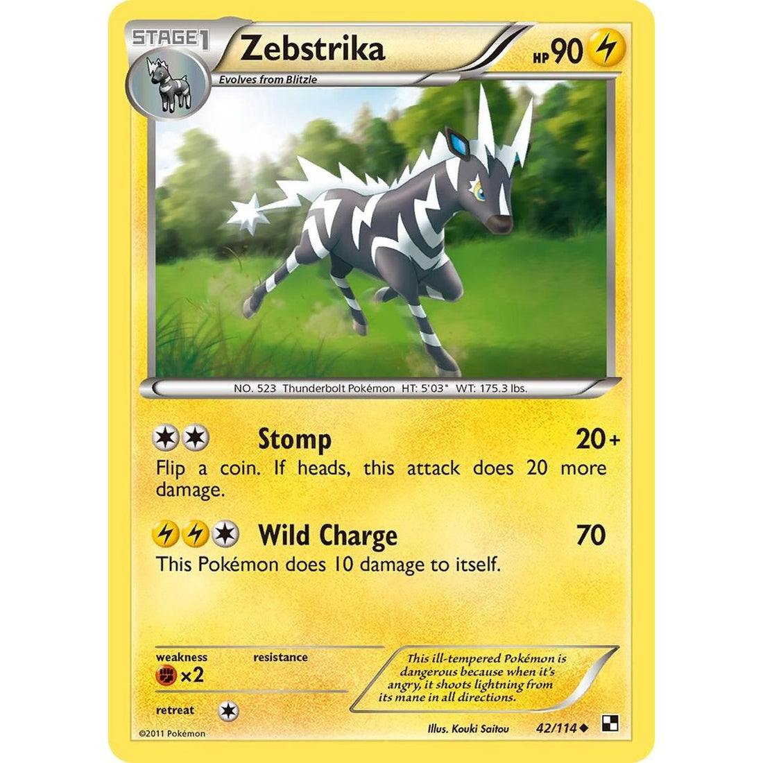Zebstrika (42)