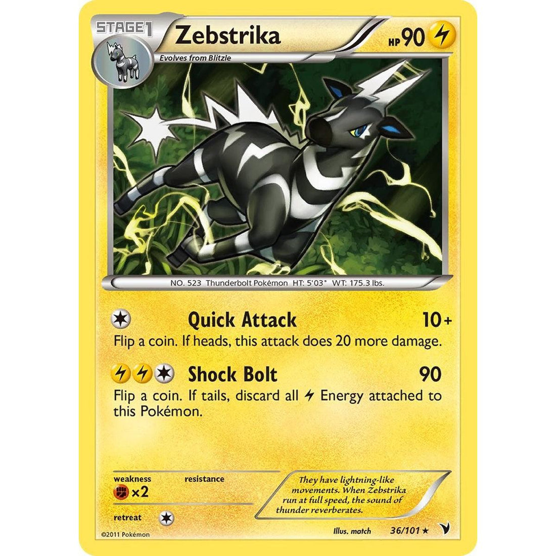 Zebstrika
