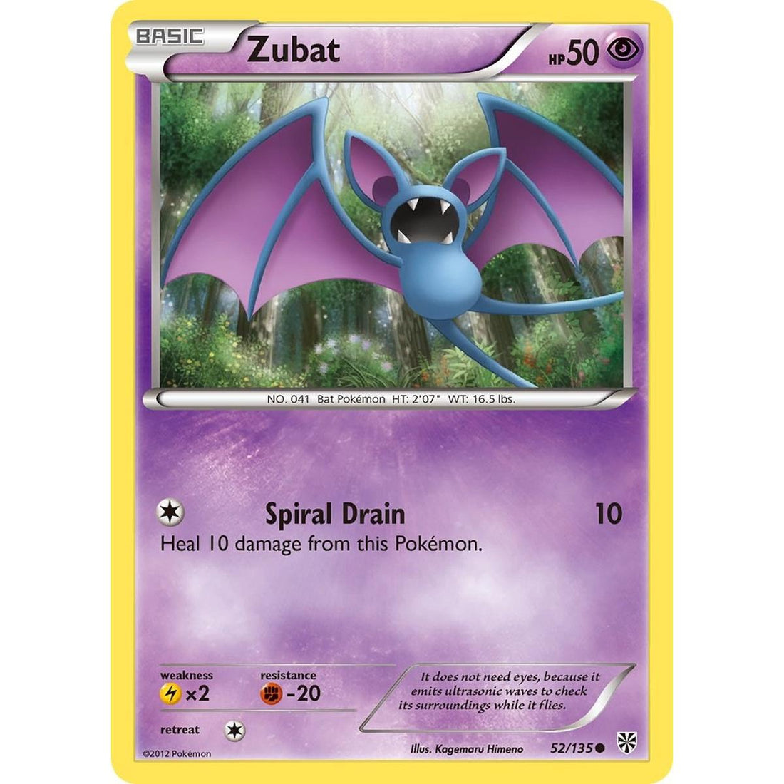 Zubat (52)