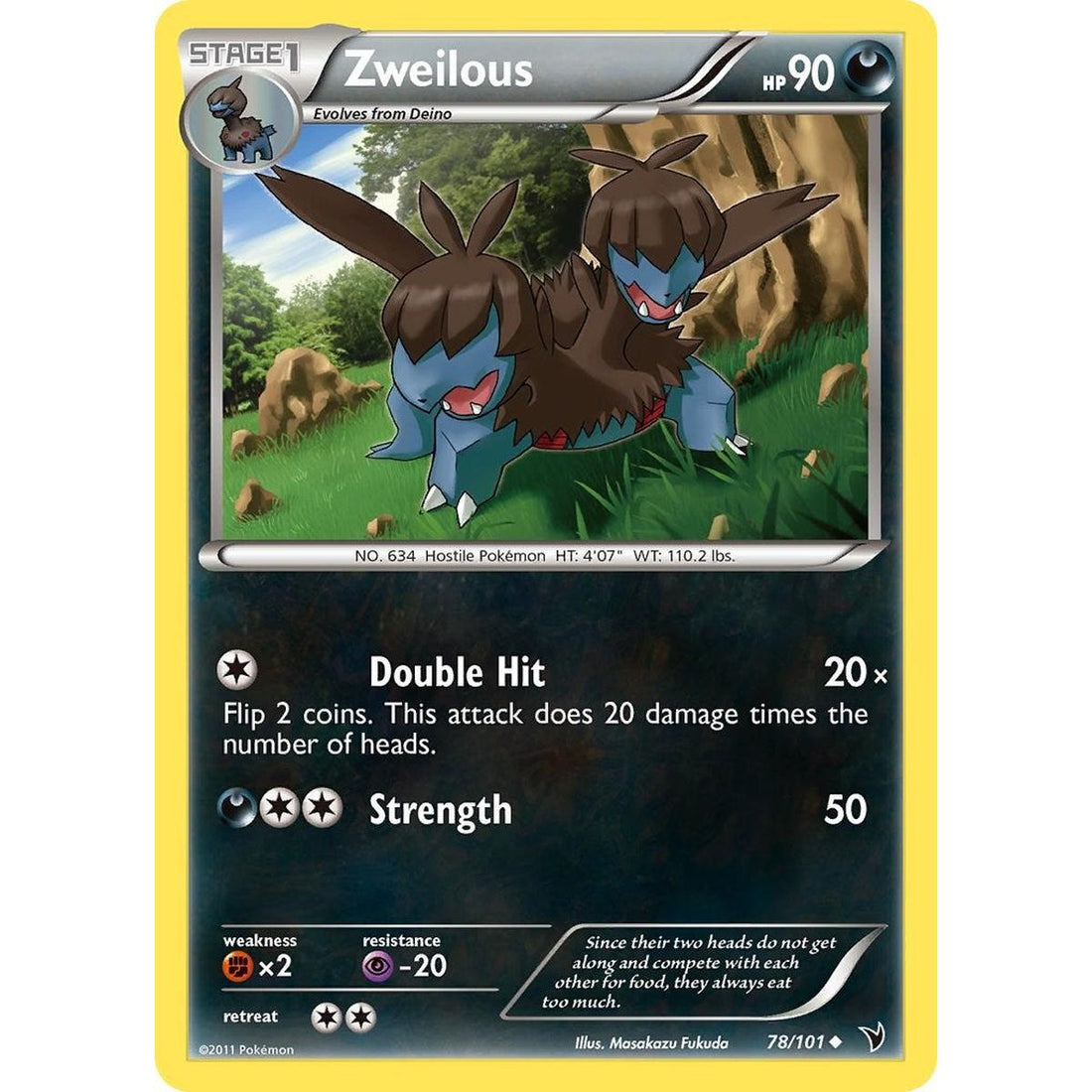 Zweilous