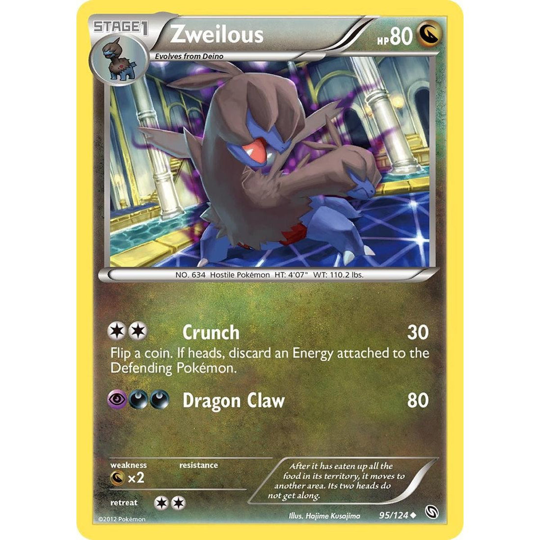 Zweilous (95)