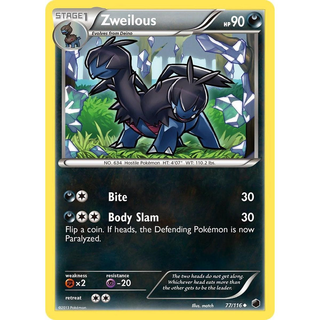 Zweilous