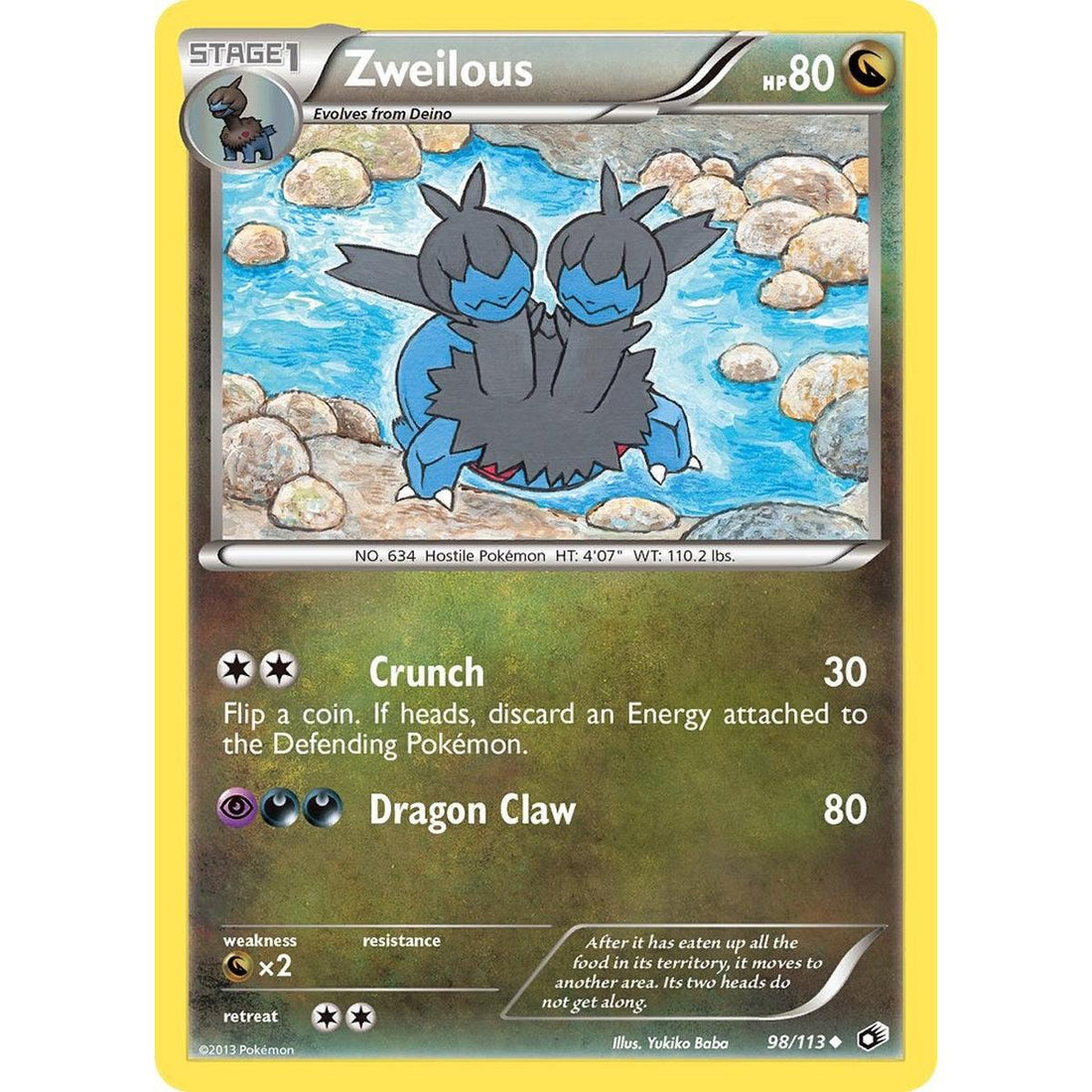 Zweilous