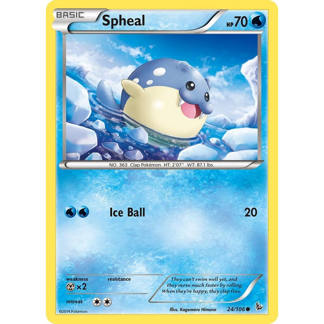 Spheal