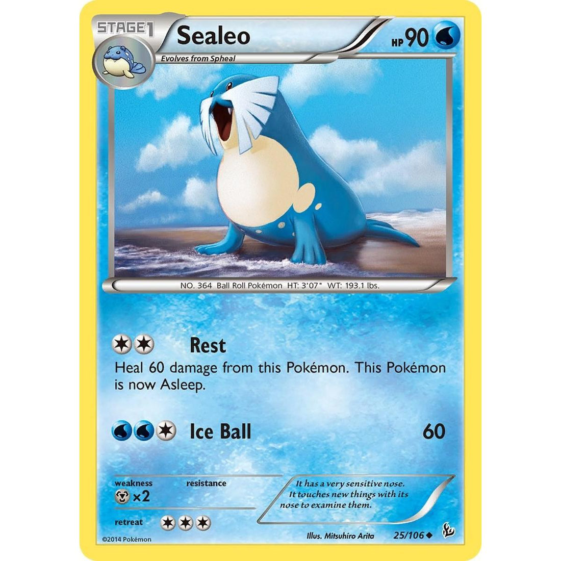 Sealeo