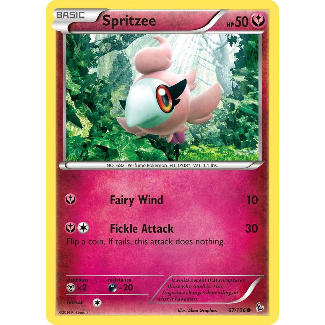 Spritzee