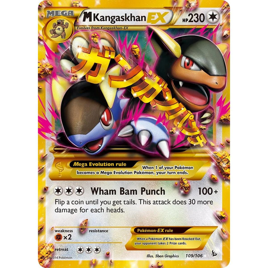 M Kangaskhan EX (109 Secret Rare)