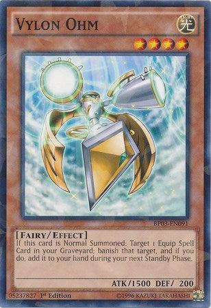 Vylon Ohm (Shatterfoil)
