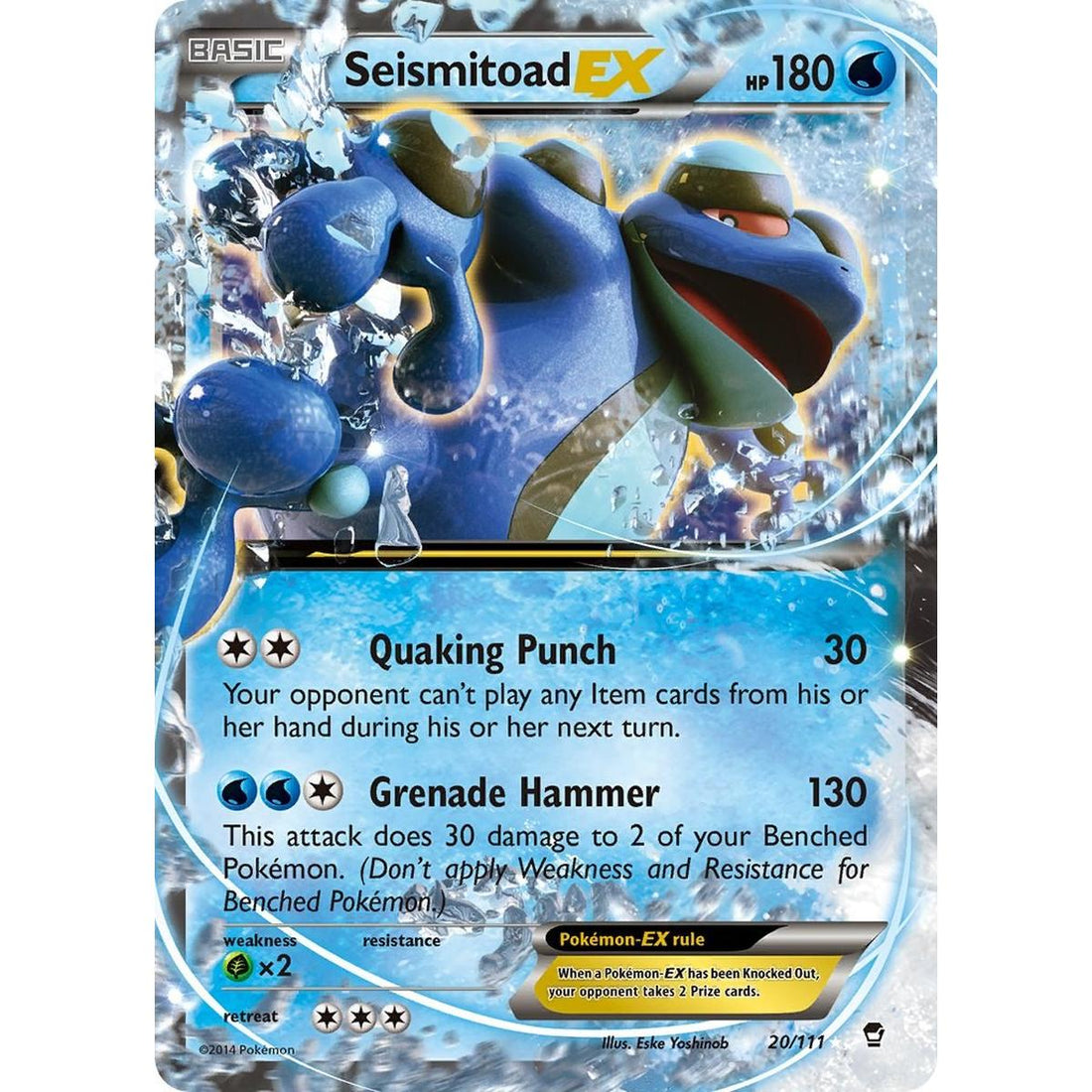 Seismitoad EX