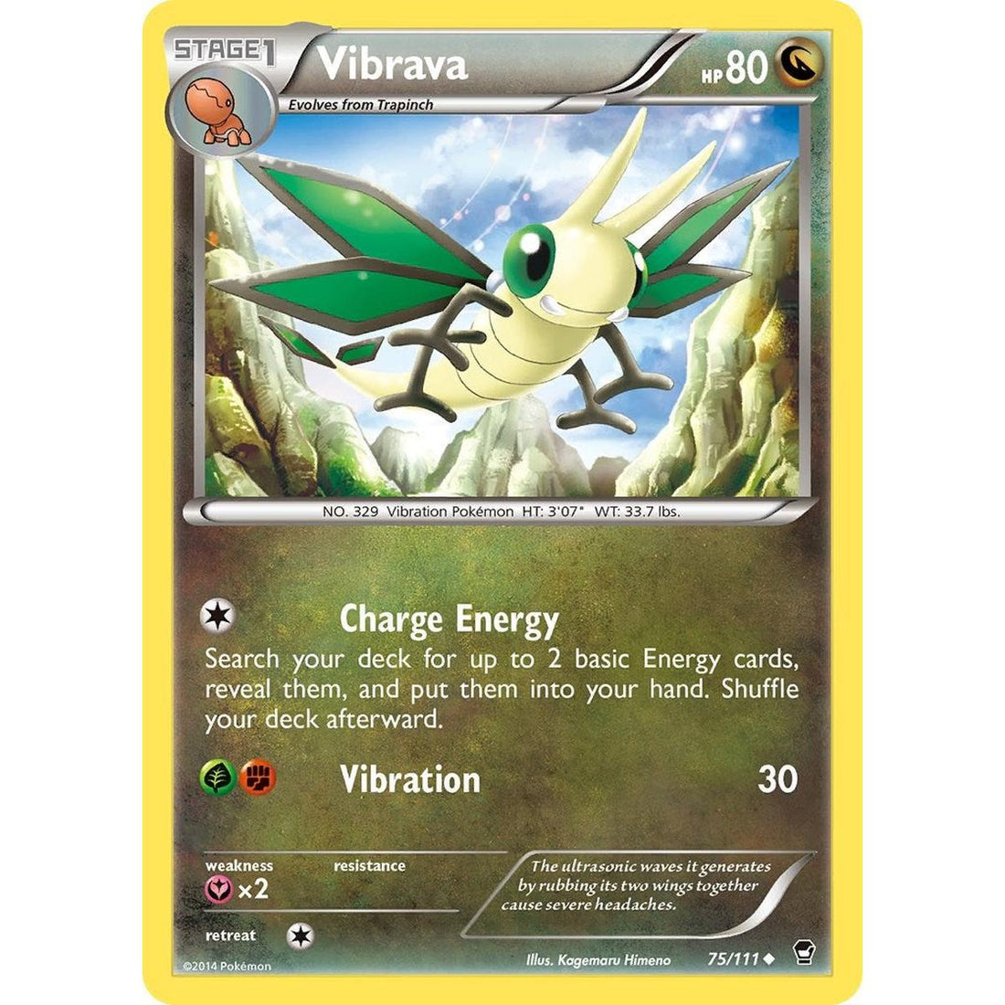 Vibrava