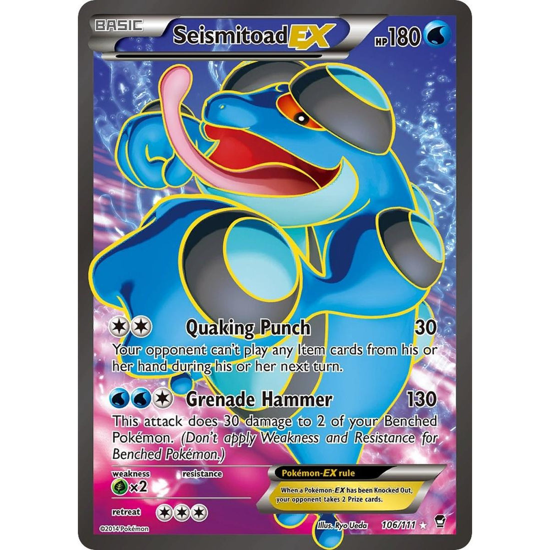 Seismitoad EX (106 Full Art)