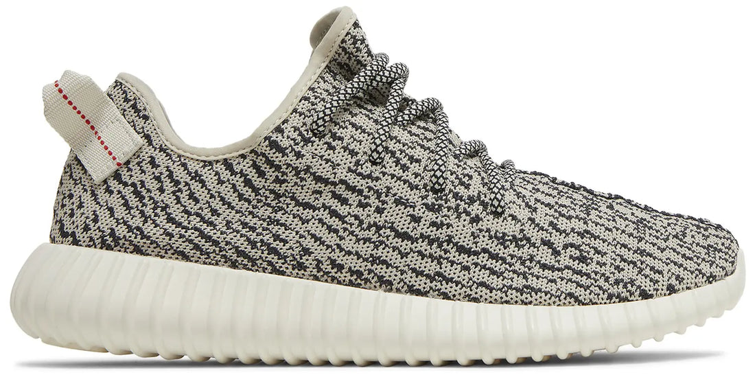 adidas Yeezy Boost 350 Turtledove (2022)